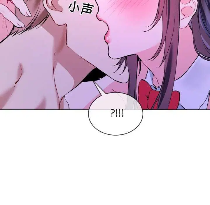 第17話