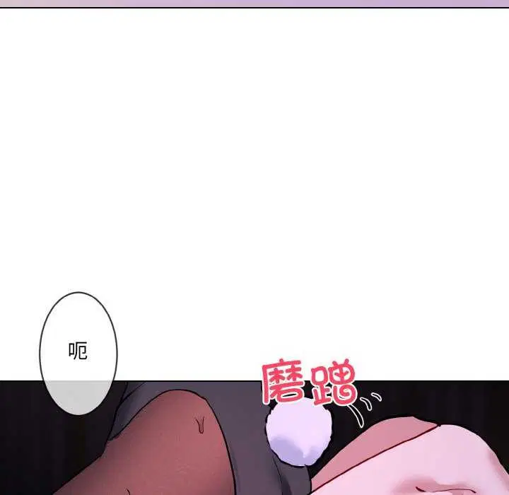 第17話
