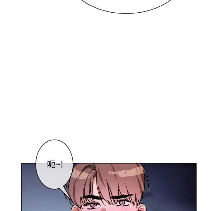 第17話