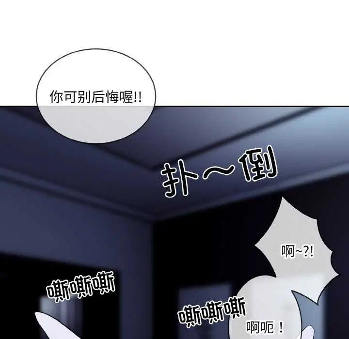 第17話