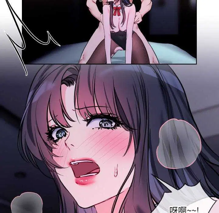 第17話