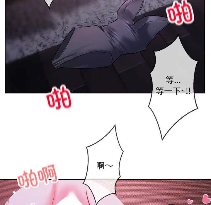 第17話