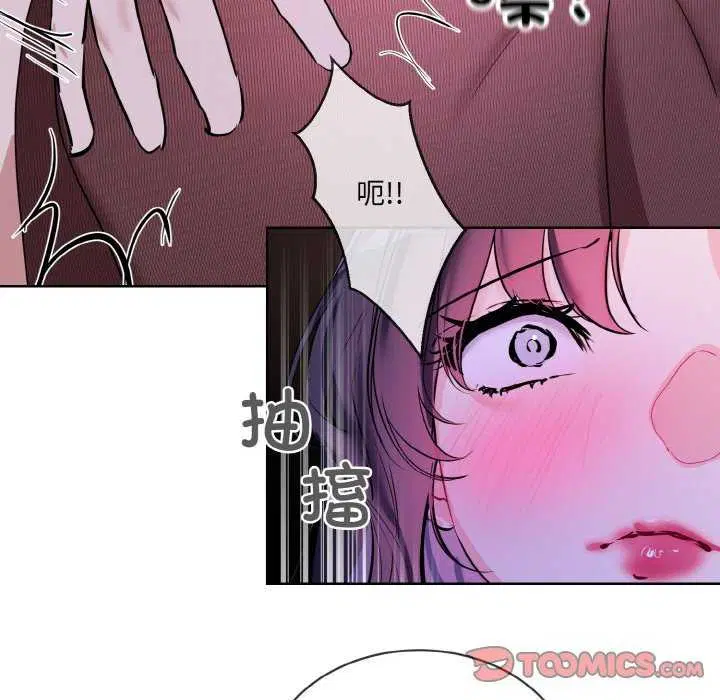 第17話