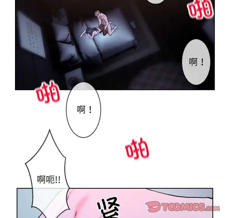 第17話
