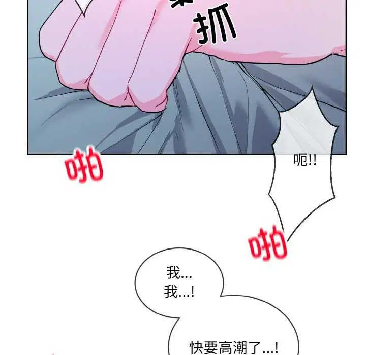 第17話