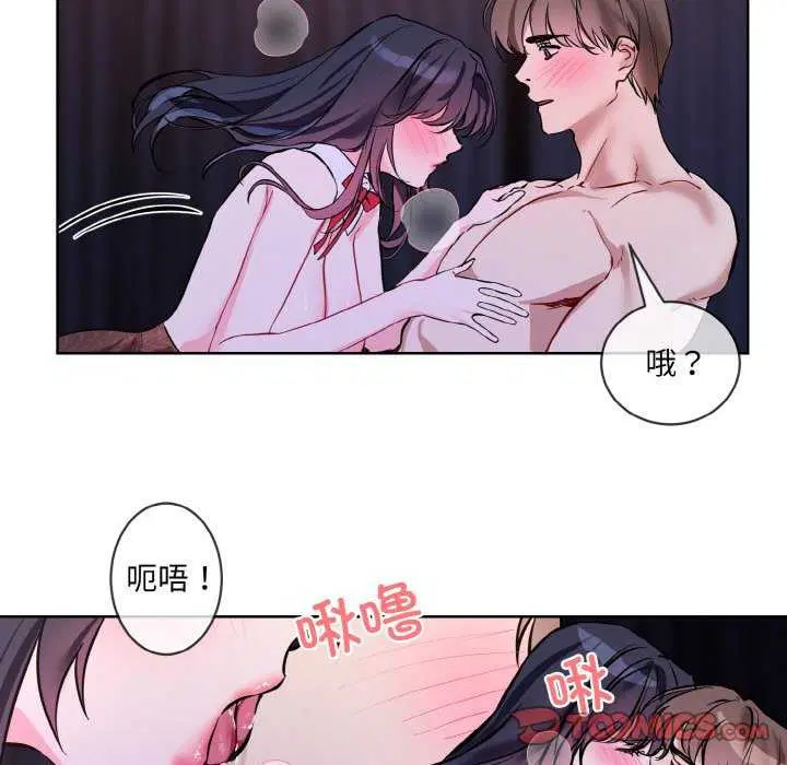 第17話