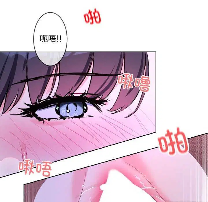 第17話