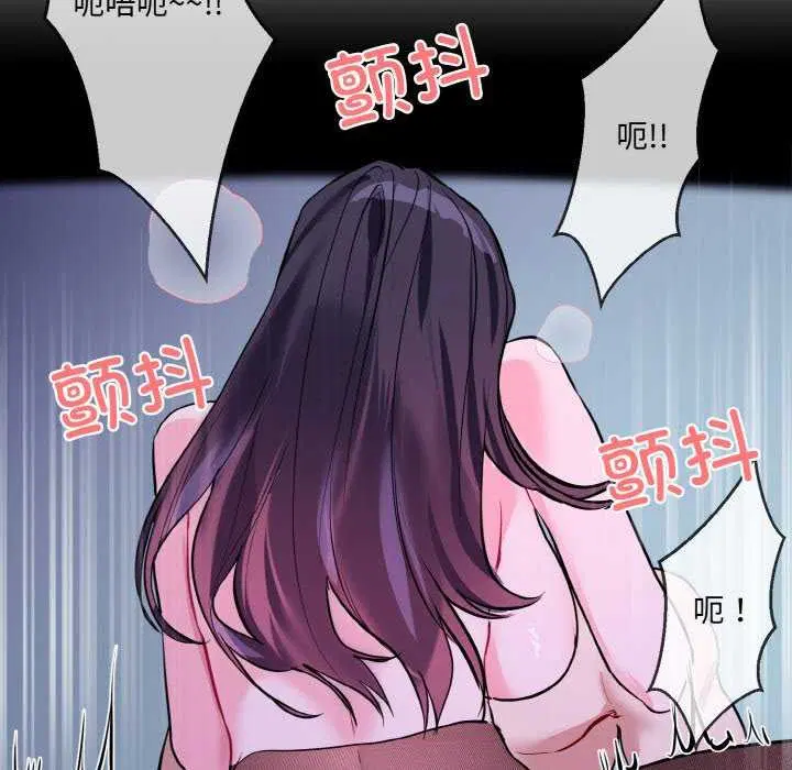 第17話
