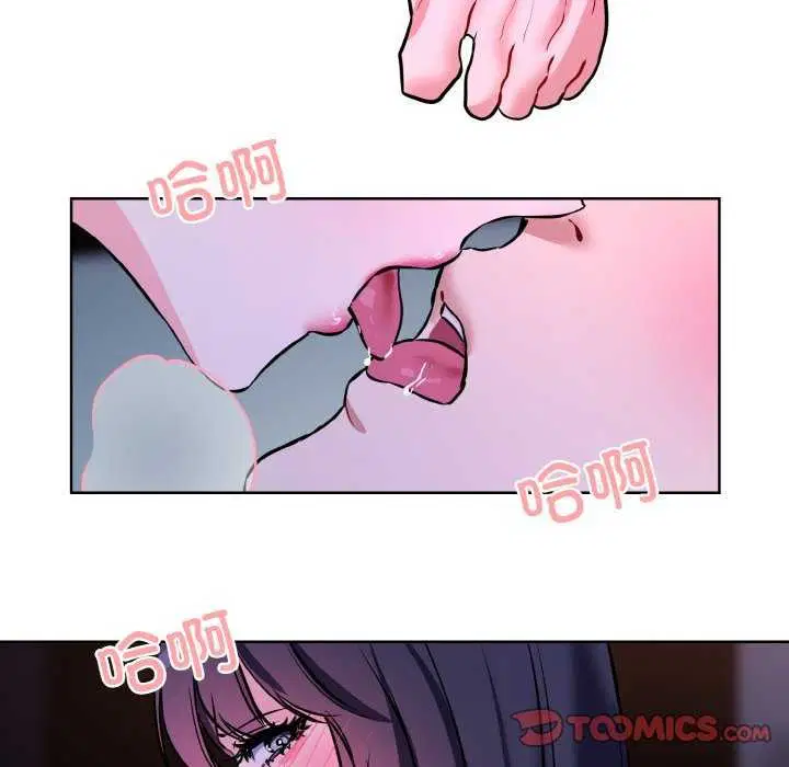 第17話