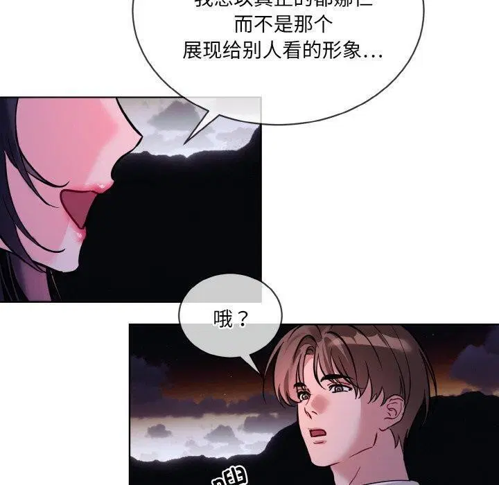 第19話