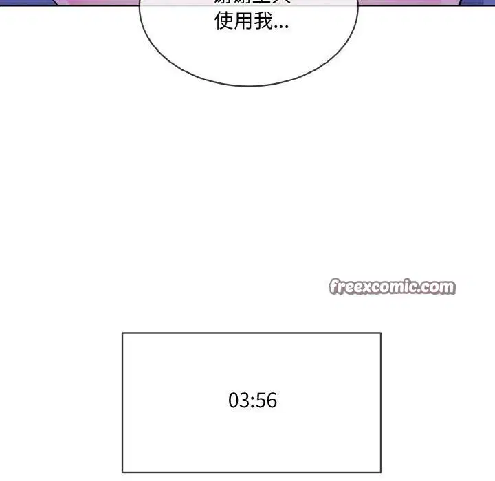 第19話