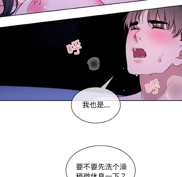 第19話