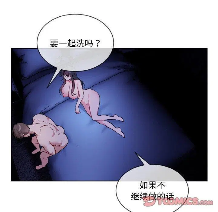 第19話