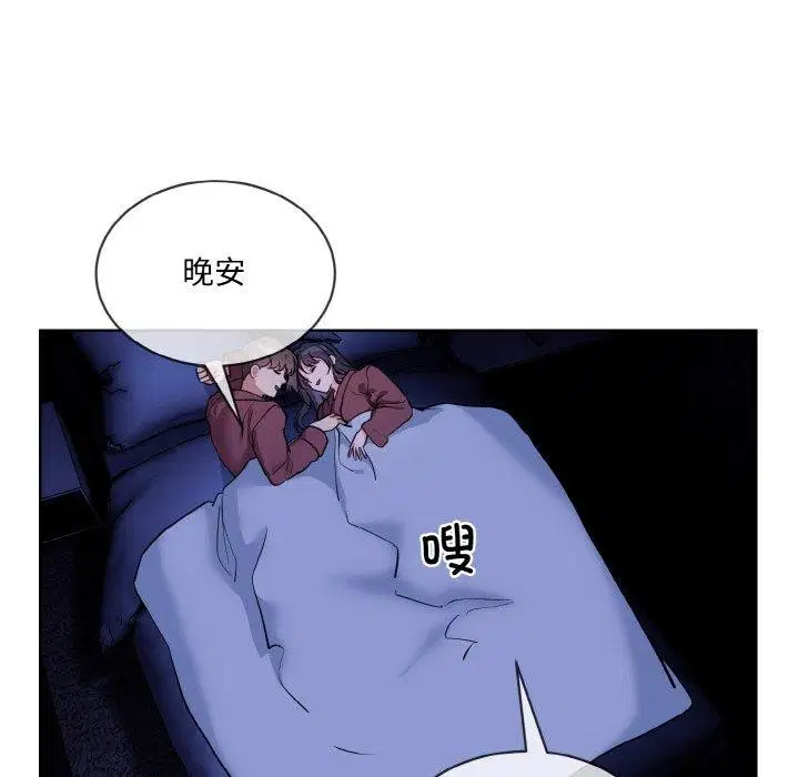 第19話