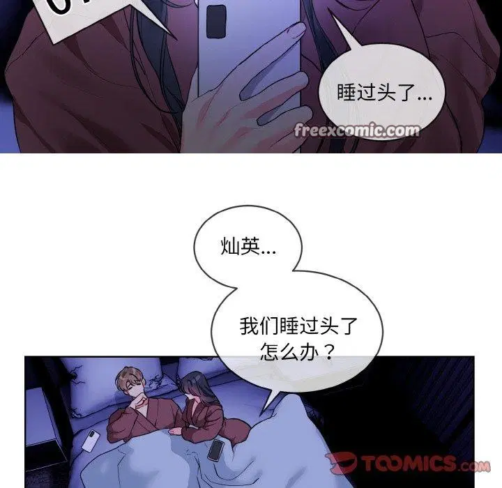 第19話