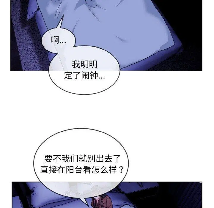 第19話