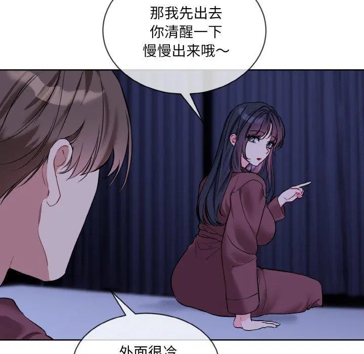 第19話