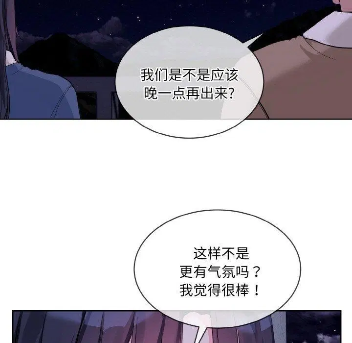 第19話