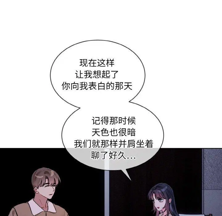 第19話