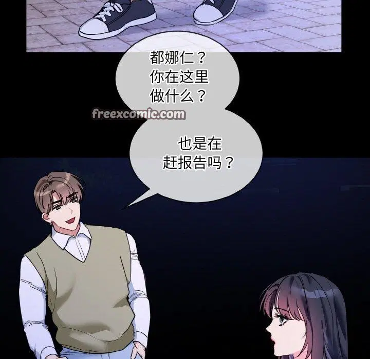 第19話