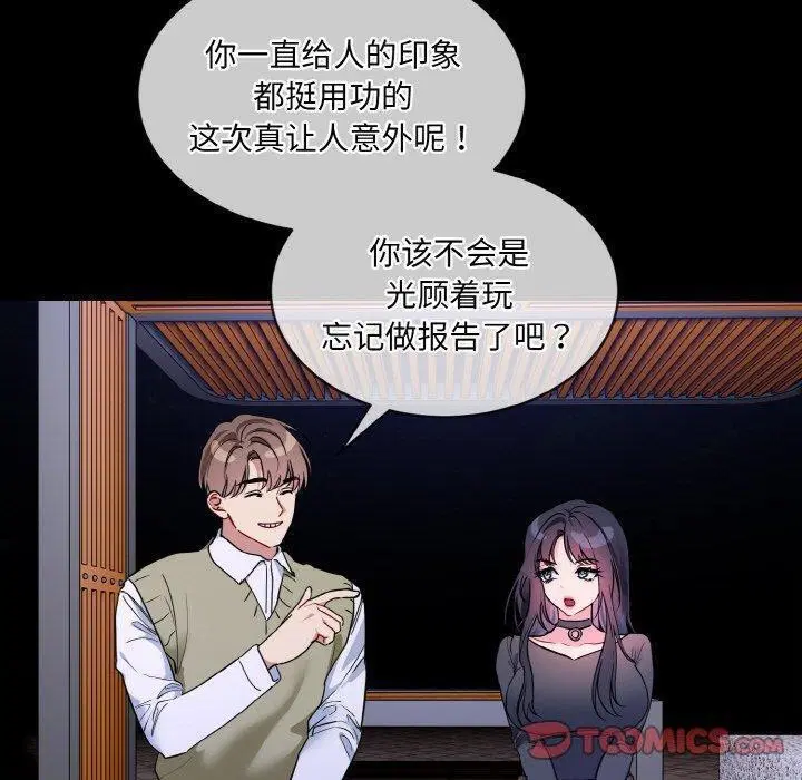 第19話