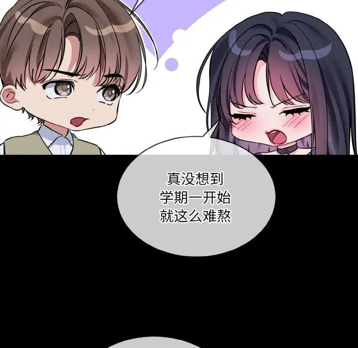 第19話