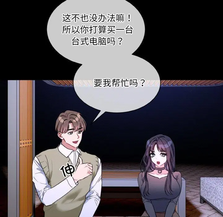 第19話