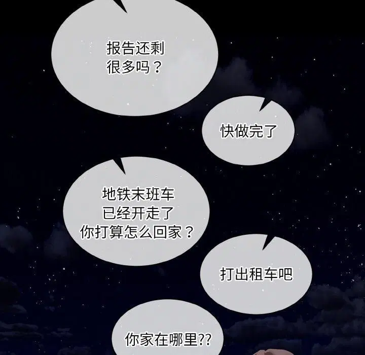 第19話