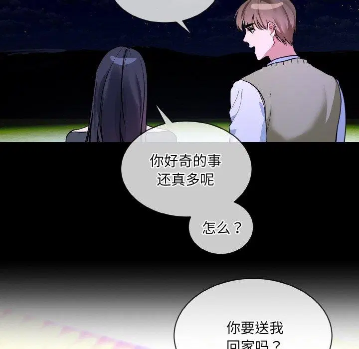 第19話