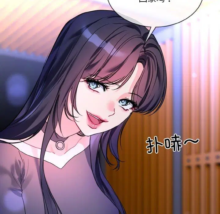 第19話