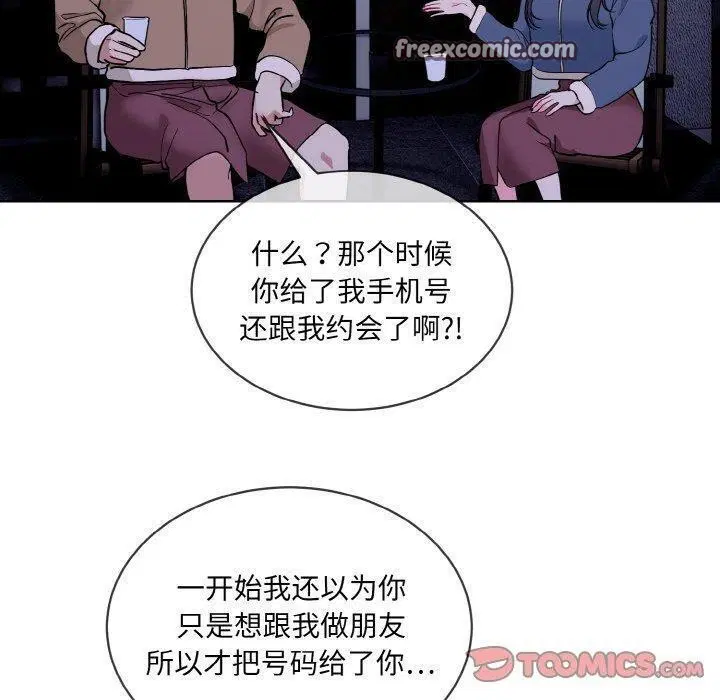 第19話