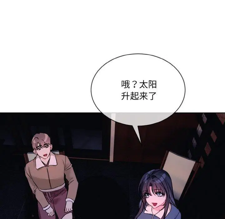 第19話