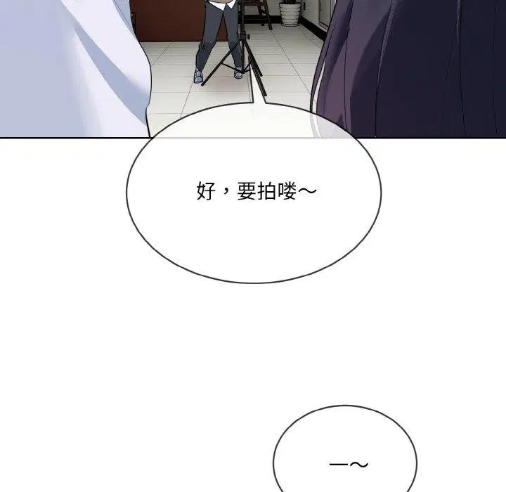第20話