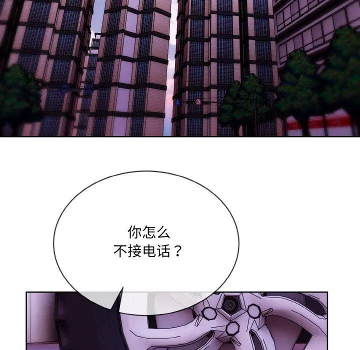 第20話