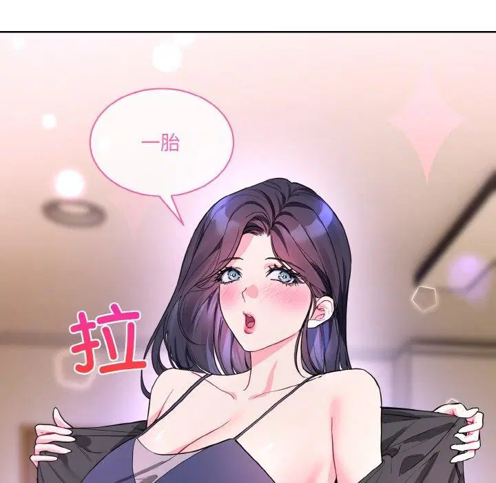 第20話