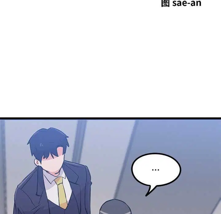 第5話