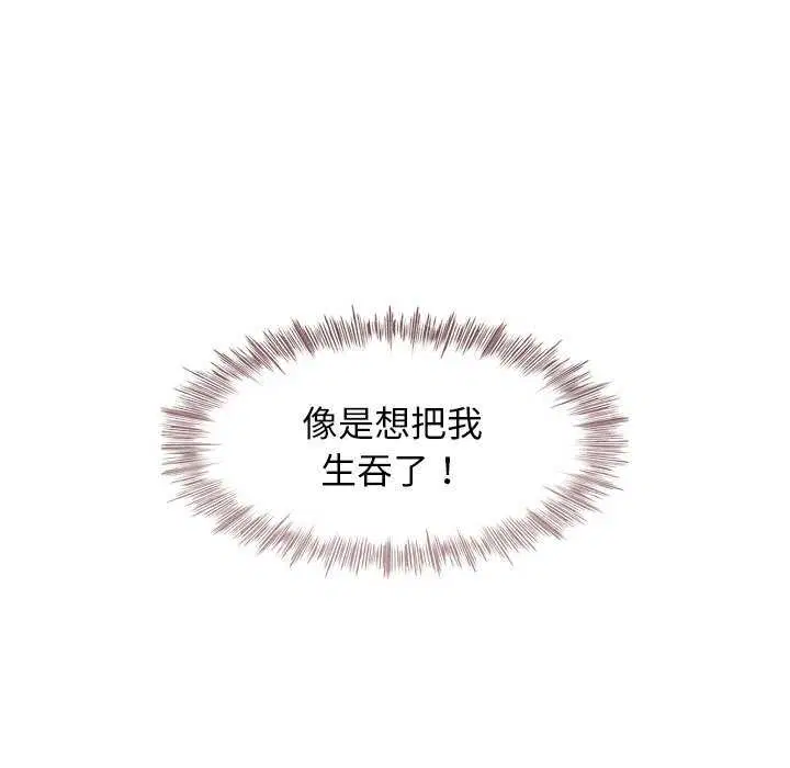 第5話