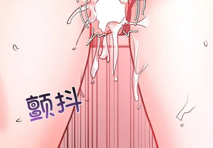 第6話