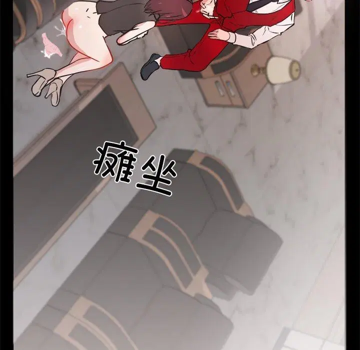 第7話