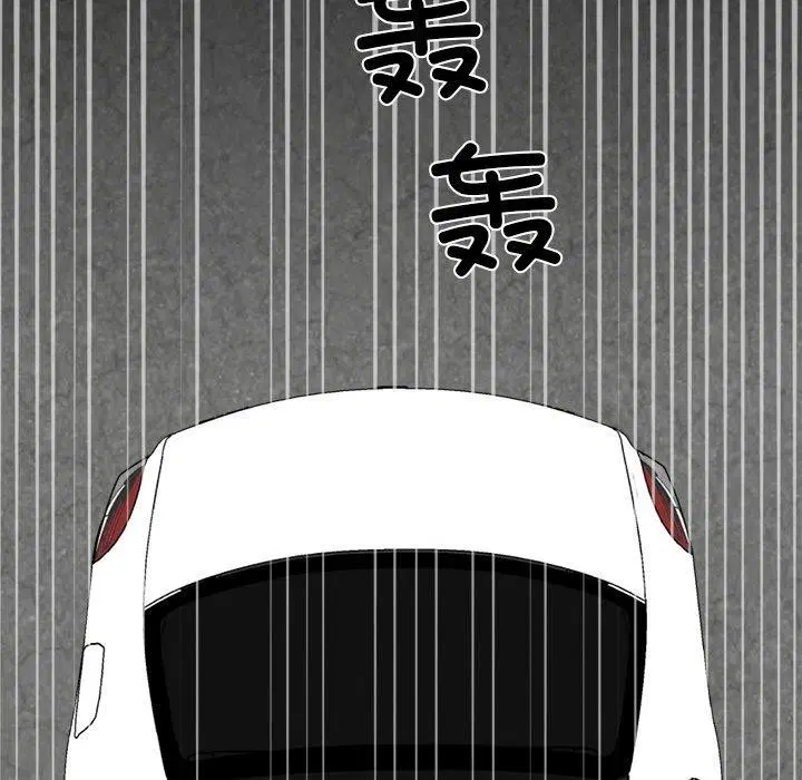 第8話