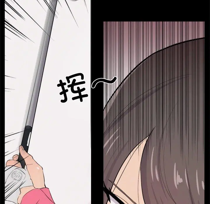 第8話