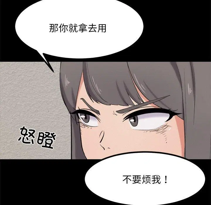 第10話