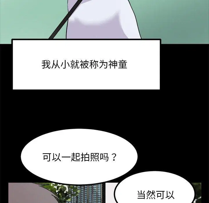 第10話