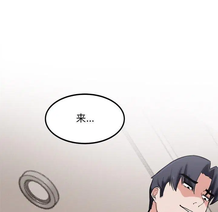 第10話