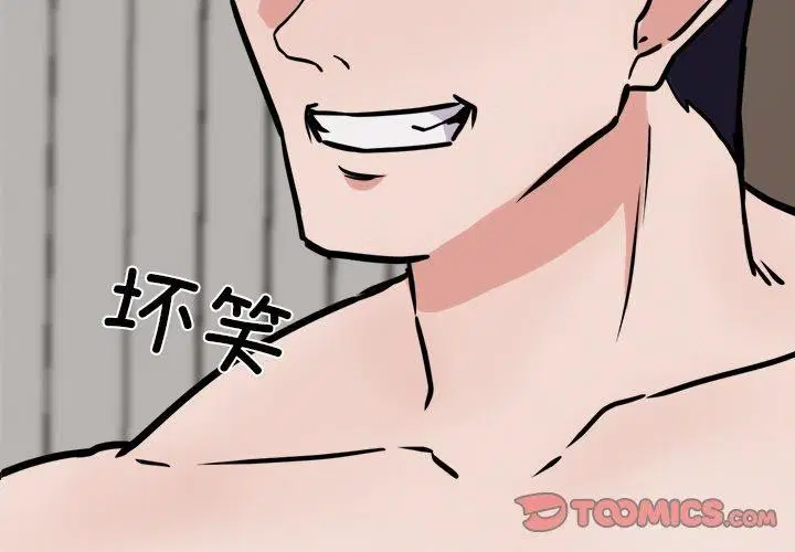 第11話