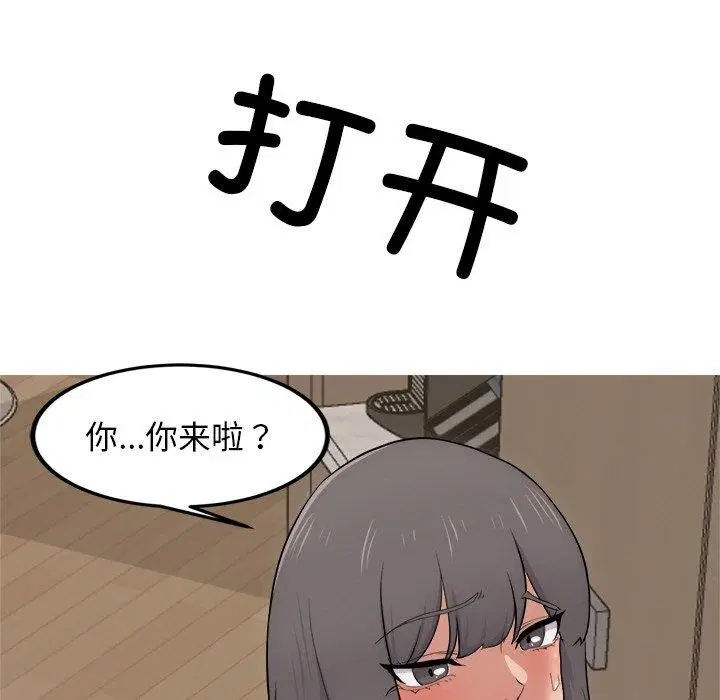 第11話
