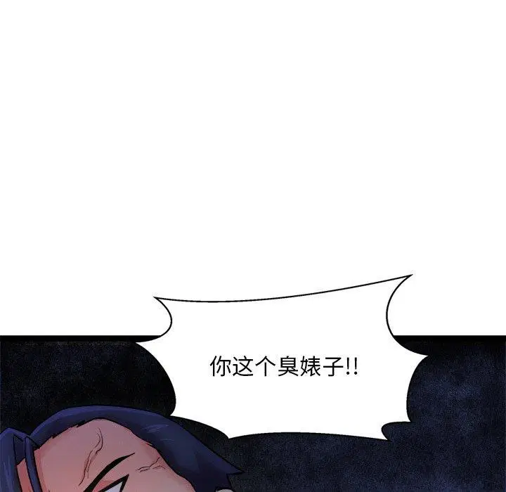 第12話