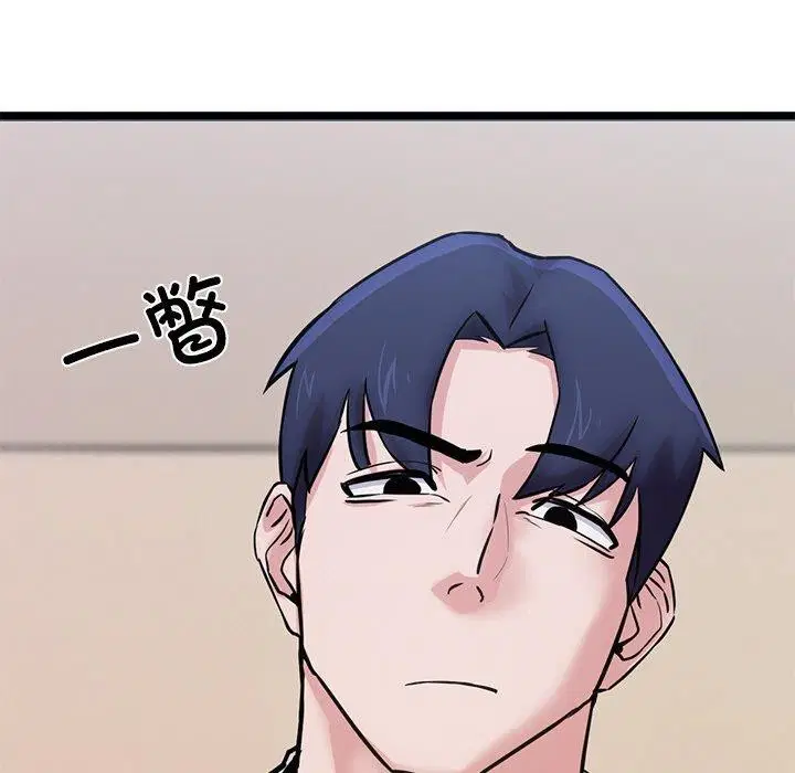 第12話