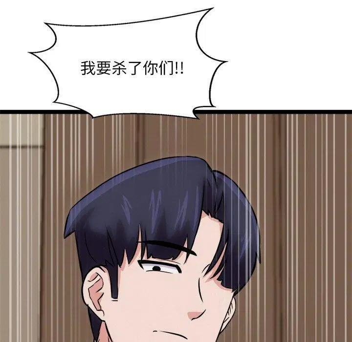 第12話