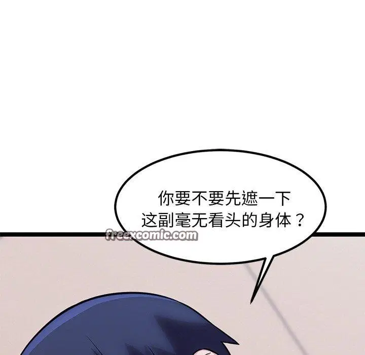 第12話